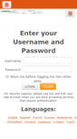 Mobile Screenshot of llcas.sseln.org.uk